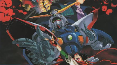 Mobile fighter g gundam (1995)