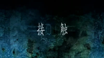 Death Note Dublado Episodio 09