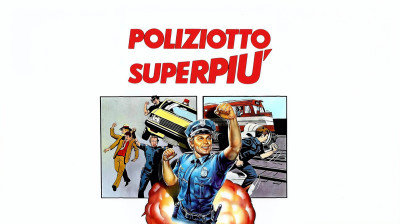 Poliziotto superpiù [HD]