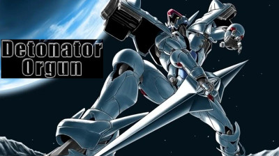 Detonator Orgun (Detoneita Ogan) [1991] {Dublado}