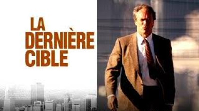 l'inspecteur harry est la derniere cible (1988)