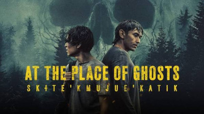 At the place of Ghosts (2025) VF