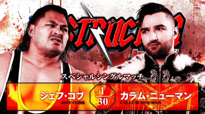 Jeff Cobb vs. Callum Newman - Special Singles Match - NJPW Destruction In Kobe (2026-09-27)