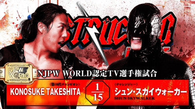 Konosuke Takeshita vs. Shun Skywalker - NJPW World TV Championship - NJPW Destruction In Kobe (2026-09-27)