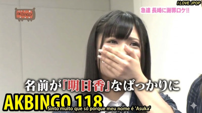DESCULPA NOSSA FALHA - AKBINGO EP. 118