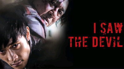 J'ai rencontré le Diable / Akmareul Boattda / I Saw the Devil (2010) VF