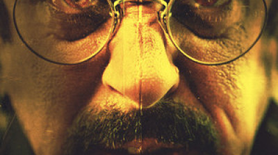 Ed Kemper (2026)