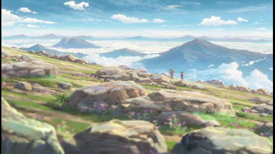 Your Name