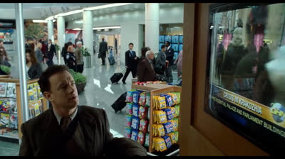 OTerminal