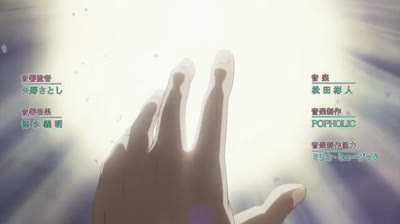 Ep6