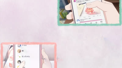 Ep7