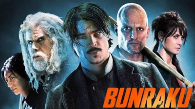 bunraku (2010)