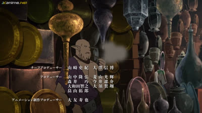 Mushoku tensei cap 12