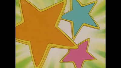 PK EP05 T4 (DUB)