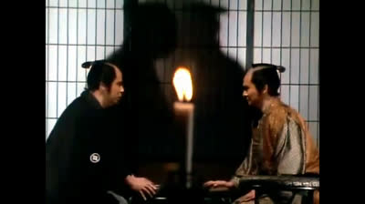 Samurai Itto Ogami S01 EP.05 - Daigoro e Omatsu