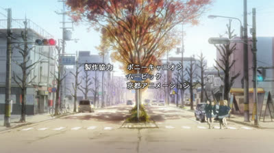 K-on temp 1 ep 4