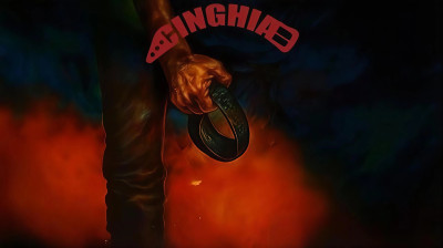 Cinghia [HD]