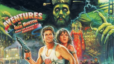 Les Aventures de Jack Burton dans les griffes du Mandarin (1986)