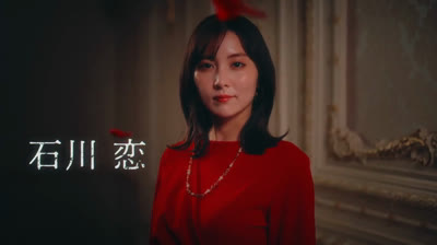 Doce Vingança (2026) 1ª temporada / Episódio 10