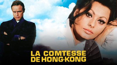 La Comtesse de Hong Kong 1967 VF