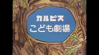 Rascal Il Mio Amico 37 Speranze Di Vita