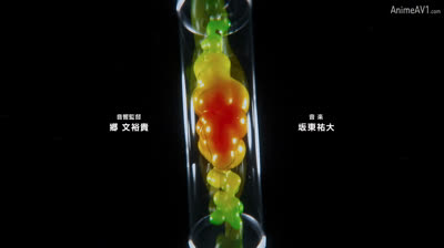 Kaijuu N8 CAP 7