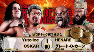 NJPW ROAD TO KING OF PRO-WRESTLING 2026-United Empire (Great-O-Khan & HENARE)  vs Knockout Brothers (OSKAR & Yuto-Ice)