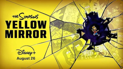 Miroir jaune (Yellow Mirror) (2026)
