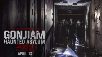 Gonjiam Haunted Asylum {Gon-ji-am} Seung-Wook Lee Ye-Won Mun (Jung Bum-shik Korea-2018) EngSub